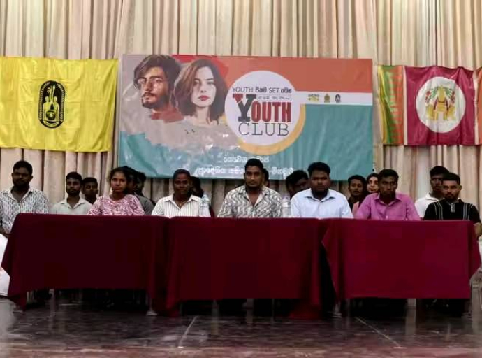 நீர்கொழும்பு இளைஞர் சமூக சம்மேளனம் நிறுவப்பட்டது